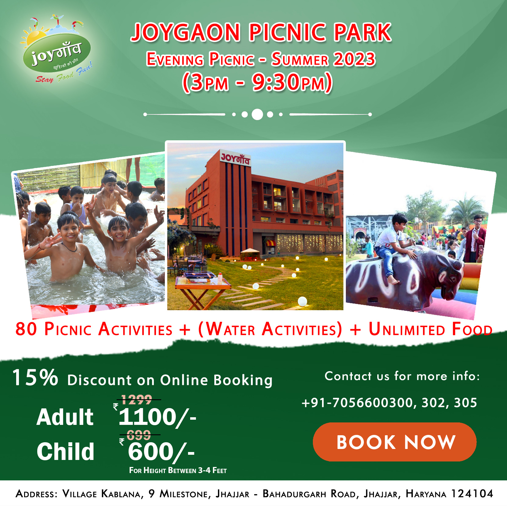Summer Special Offer Joygaon