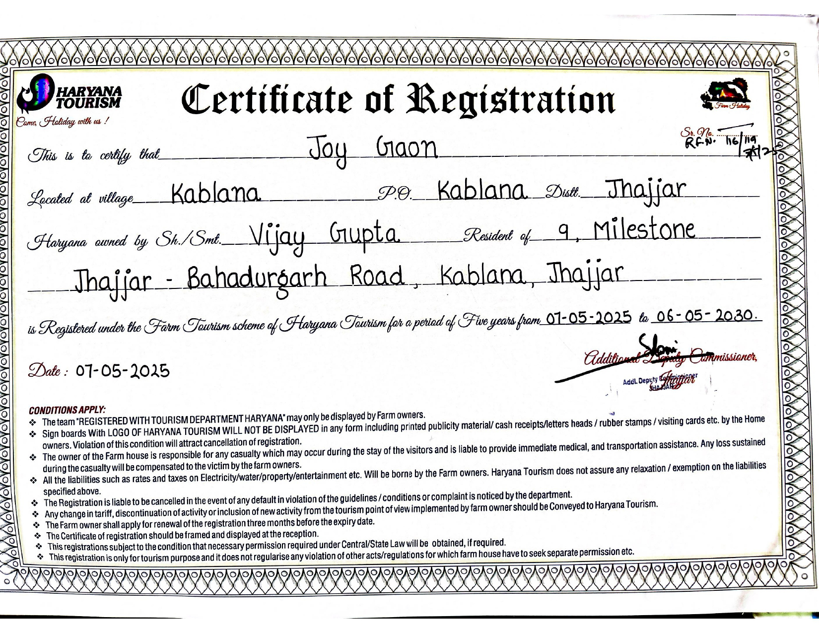 Joygaon Haryana Tourism Registration