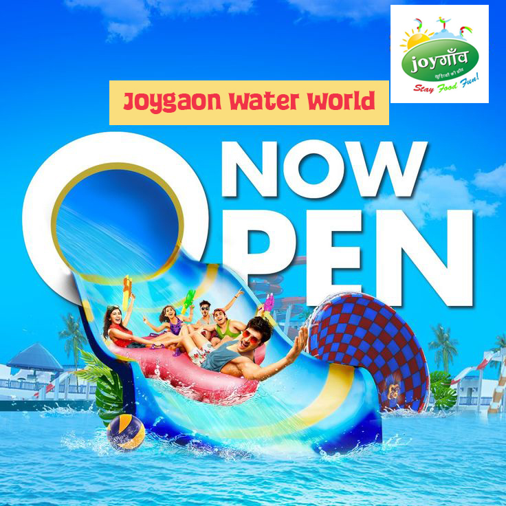 Joygaon Water World